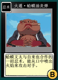 04.gif