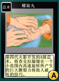 07.gif