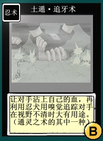 29.gif