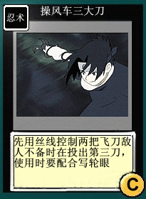 17.gif