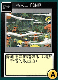 23.gif