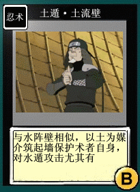 10.gif