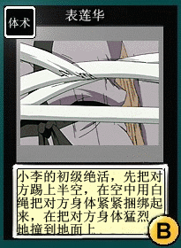 16.gif