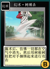 20.gif