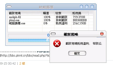 1.bmp