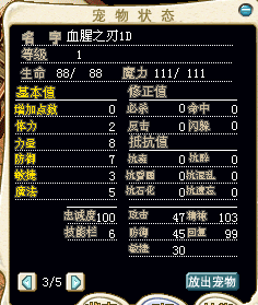 δ.bmp