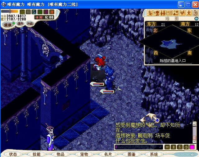 QQͼδ.jpg