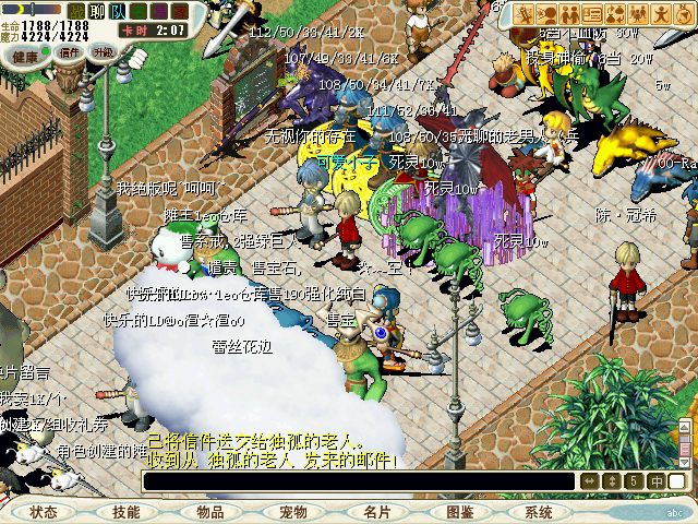 CG091113_001.bmp