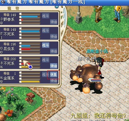 δ.jpg