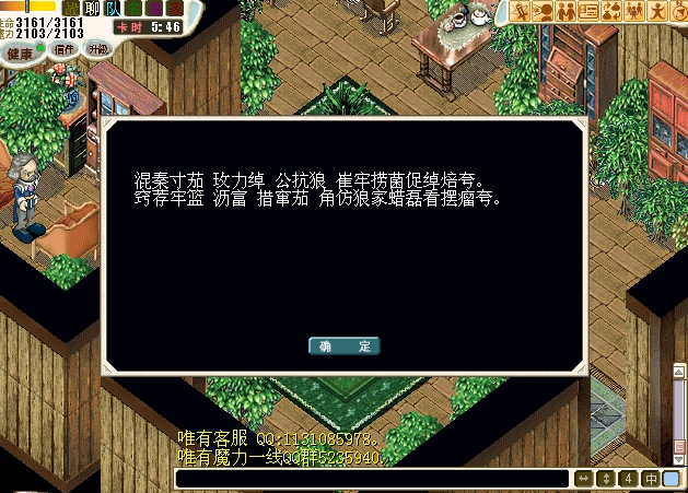 ͼ1252985240.JPG