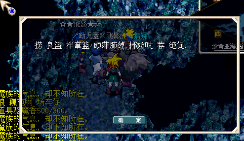 δ2.bmp