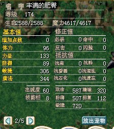2d.jpg