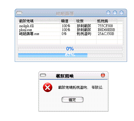 ʱҪAppLocaleװ תɼͿ