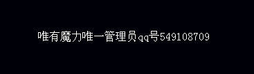 QQ