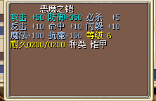 Ե