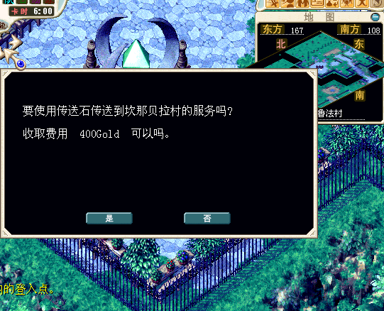 5ӡ ·