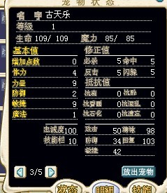 δ4.jpg