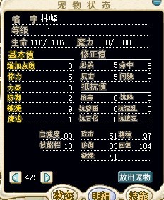 δ6.jpg