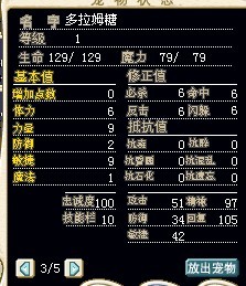 δ2.jpg