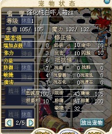 1.5X.jpg