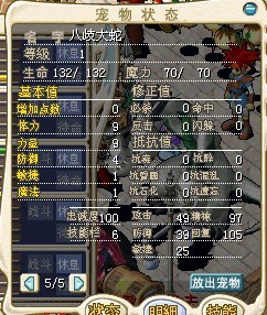 2X.jpg