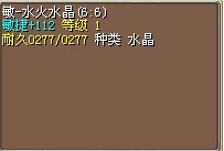 ˮ.jpg