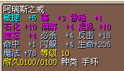 50Wѳ