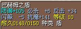 4X۳