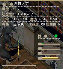7.bmp