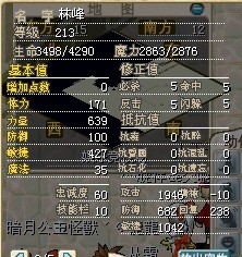 δ255.jpg