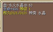 δ444.jpg