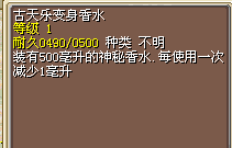 δ5555555555555.bmp