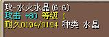 ˮ5Xٱ˰?ɱ