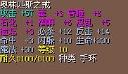 ½3X&nbsp;&nbsp;