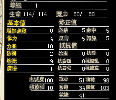 7.bmp