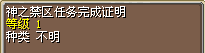 1X