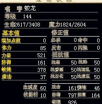 δ2.jpg