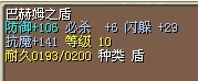 1111ɱ 8XѾˣ