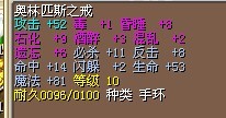 ½1X