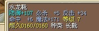 11ѥ5X