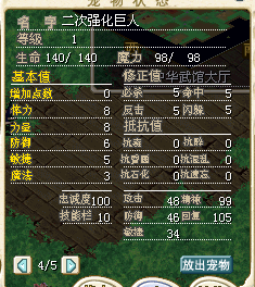 3.bmp