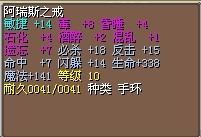 5X