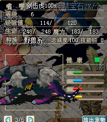 未命名5.bmp