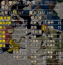 未命名2.bmp