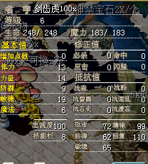 未命名6.bmp
