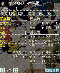 未命名4.bmp