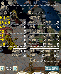 未命名就.bmp