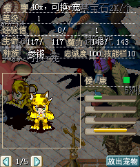 未命名1.bmp