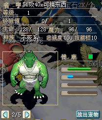 未命名3.bmp