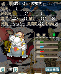 未命名7.bmp
